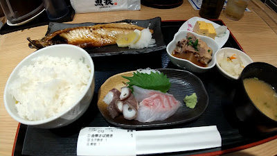 海鮮料理 魚屋の居酒屋 魚錠 芝大門店 사진 2
