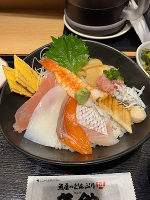 海鮮料理 魚屋の居酒屋 魚錠 芝大門店 사진 5