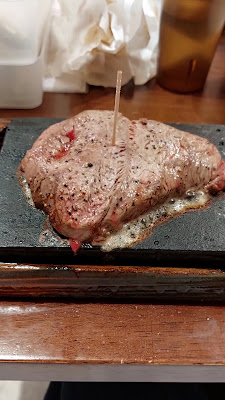 Yappari Steak; Shiba Daimon Branch 사진 2
