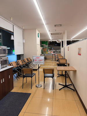 FamilyMart Shiba Park Store 사진 4