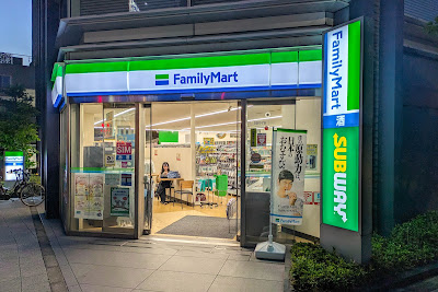 FamilyMart Shiba Park Store 사진 3