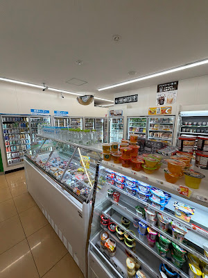 FamilyMart Shiba Park Store 사진 2