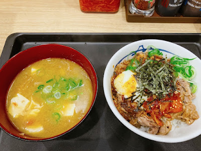 Matsuya Shiba Daimon shop 사진 3