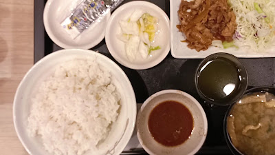 Matsuya Shiba Daimon shop 사진 2