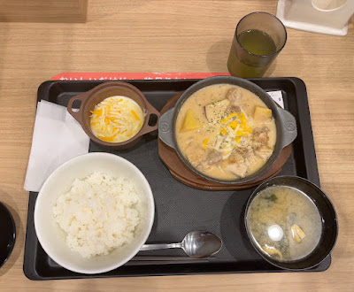 Matsuya Shiba Daimon shop 사진 4