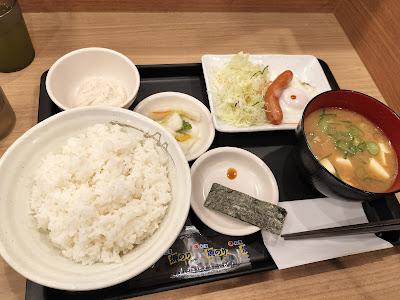 Matsuya Shiba Daimon shop 사진 5