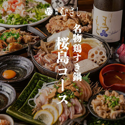 鶏屋むさし 浜松町店 사진 3