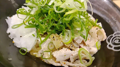 Hanamaru Udon 사진 2