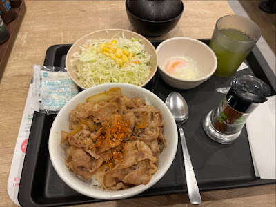 마츠야 센가와 지점 사진 4
