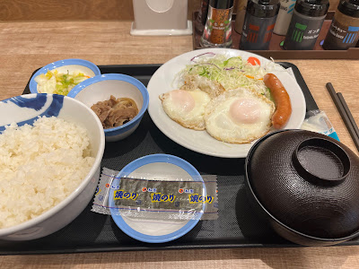 마츠야 센가와 지점 사진 3