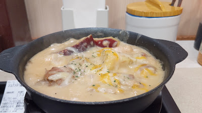 마츠야 센가와 지점 사진 2