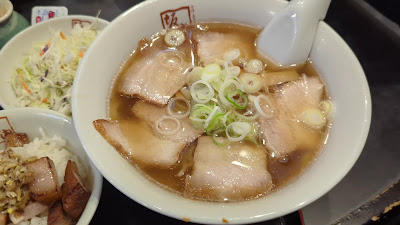 Kitakata Ramen BAN NAI Chitose-karasuyama 사진 3