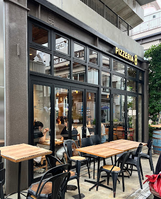 Pizzeria 8 Shimokitazawa 사진 3
