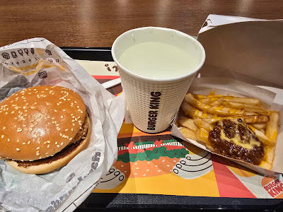 Burger King - Shimo-Kitazawa Station South Entrance 사진 3
