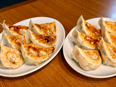 Gravy Gyoza 사진 4
