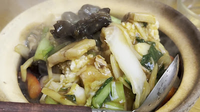 Gravy Gyoza 사진 2
