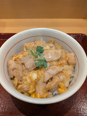 Nakau - Yoyogi-Uehara 사진 4