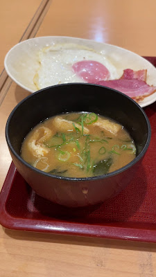 Nakau - Yoyogi-Uehara 사진 2