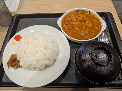 Matsuya Yoyogi Uehara 사진 4