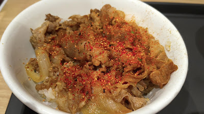 Matsuya Yoyogi Uehara 사진 2