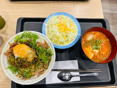 Matsuya Yoyogi Uehara 사진 3