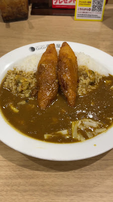 CoCo Ichibanya 사진 2