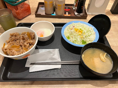 마츠야 요요기하치만점 사진 5