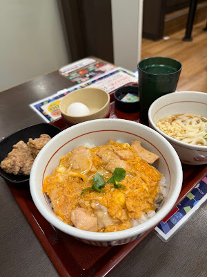 NAKAU Shibuya Udagawachō 사진 3