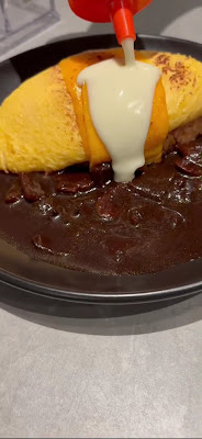TAMAGO-KEN SHIBUYA 사진 2