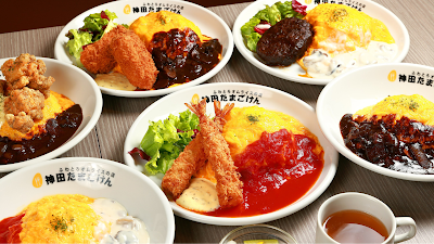 TAMAGO-KEN SHIBUYA 사진 3