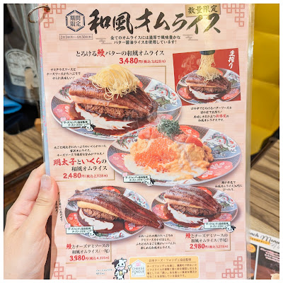 Craft Cheese Market - Shibuya Ekimae 사진 4