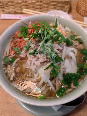 Krung Siam 사진 4