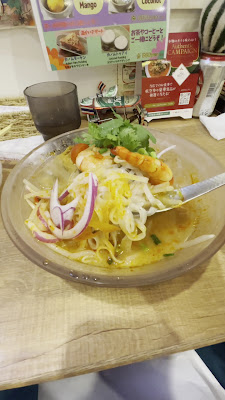 Krung Siam 사진 2