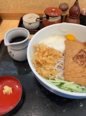Komorosoba Toranomonitchometen 사진 2