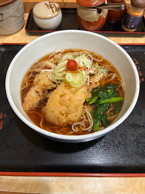 Komorosoba Toranomonitchometen 사진 4