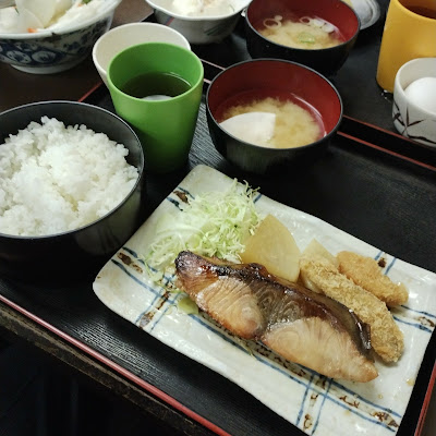 Totoya 사진 3
