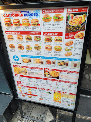Wendy’s First Kitchen Roppongi Shop 사진 4