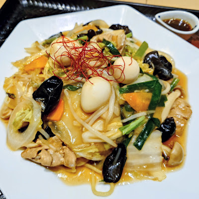 Ootoya Roppongi 사진 4