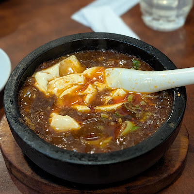 미카쿠 신바시본점 사진 3