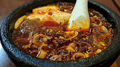 미카쿠 신바시본점 사진 2