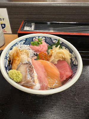 Maguro Ichiba 사진 5