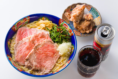 Halal Wagyu Ramen Shinjuku-Tei Ginza Tokyo 사진 4