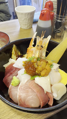 Taneichi 사진 2