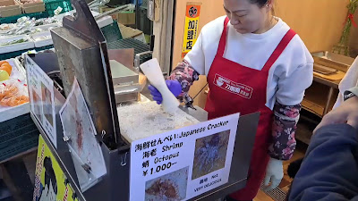築地名物 海鮮せんべい 사진 3