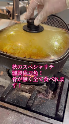 Bon Marche 사진 2