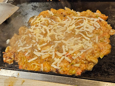 Okame Hyottoko-ten 사진 4