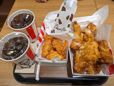 KFC 사진 3