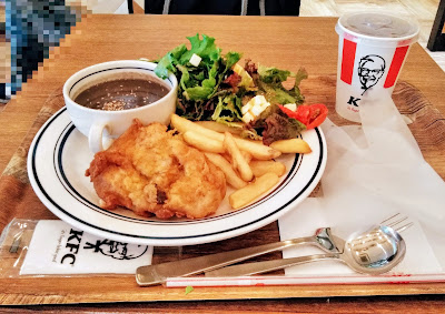 KFC 사진 5