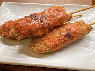 Miyabiya / Hatagaya Izakaya 사진 2