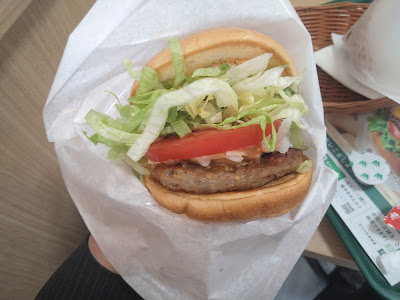 Mos Burger - Hatagaya 사진 4